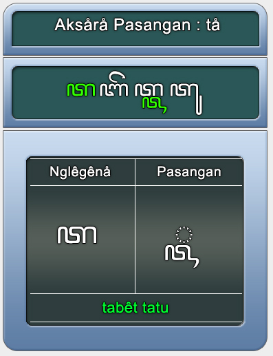 07-pasangan-ta 07-pasangan-ta